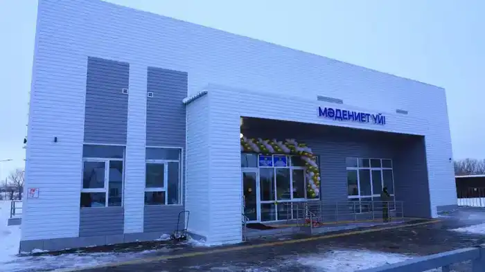 Новые горизонты образования и культуры: в Карагандинской области открылись школа и Дом культуры