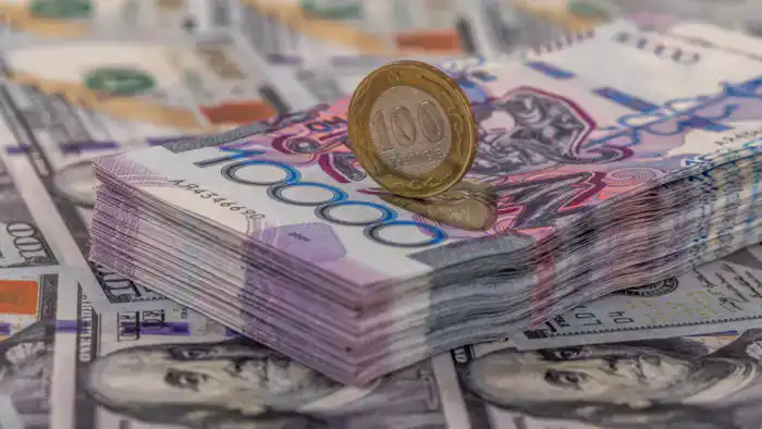 Доллар резко ослаб к тенге: курс на торгах 26 декабря