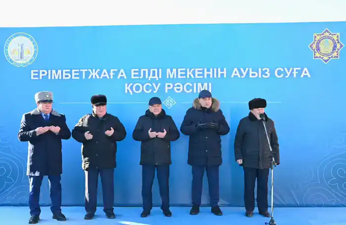 В населенный пункт Еримбетжага Аральского района подведена питьевая вода (4)