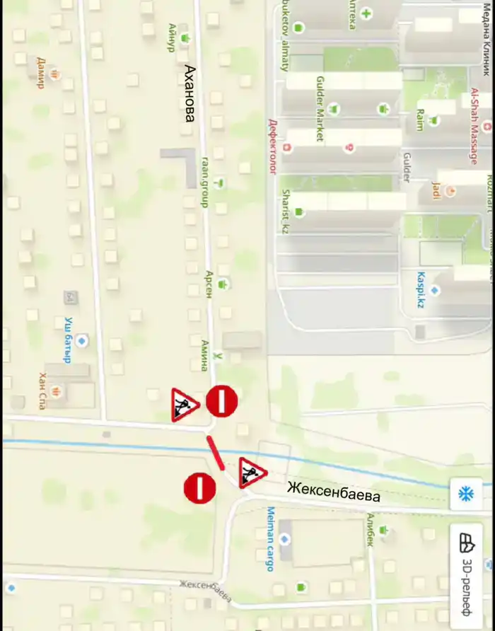 Ограничение движения на ул. Жексенбаева в Алматы