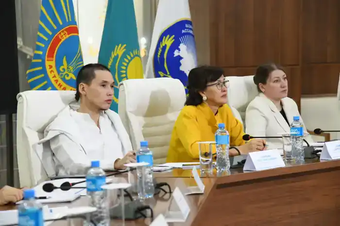 Круглый стол в Астане о национальной идентичности духовных ценностях и межконфессиональном взаимодействии