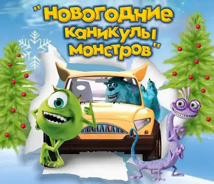 Новогоднее чудо на сцене: какие сказки подготовили театры для юных карагандинцев (4)