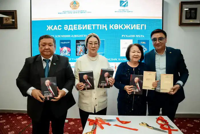 В Астане подведены итоги года Казахстанского Союза писателей (8)