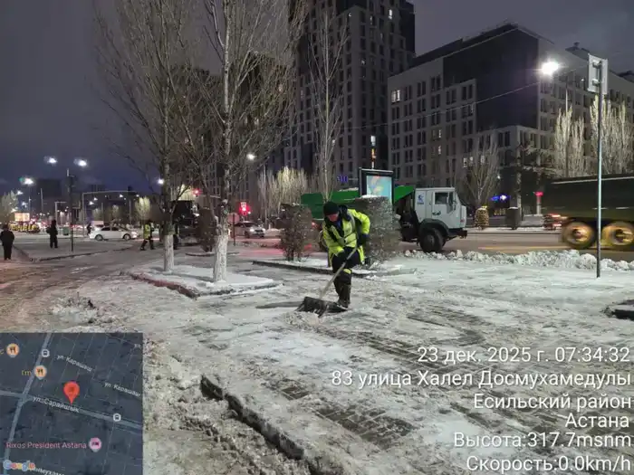 Астана: три тысячи рабочих убирают снег