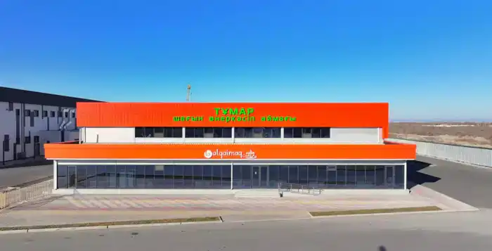 Более 750 млрд тенге инвестиций будет привлечено в Кызылординскую область в этом году (6)