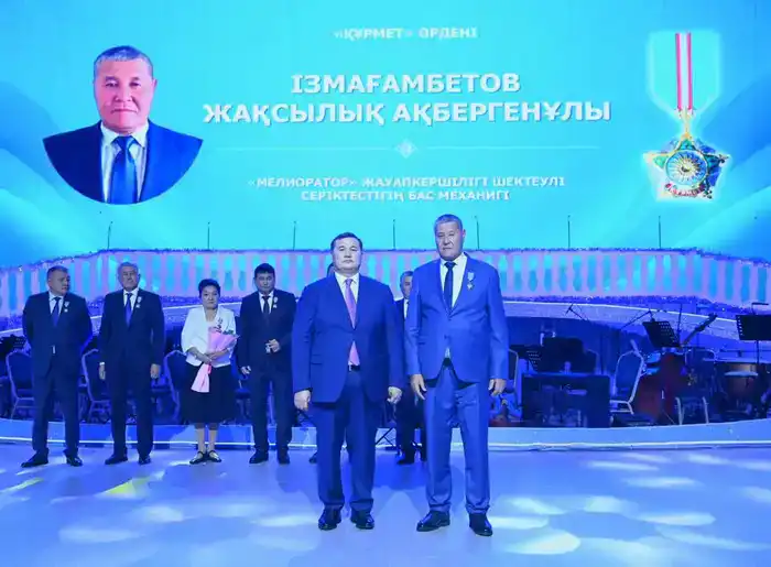 В Центре искусств состоялось мероприятие, посвященное итогам года (10)