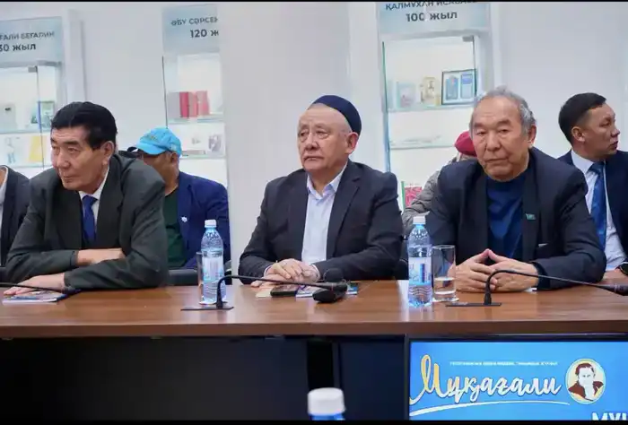 International Recognition of Kazakh Literature: 20th Anniversary of the Journal 'Mұқағали' Шымкенте