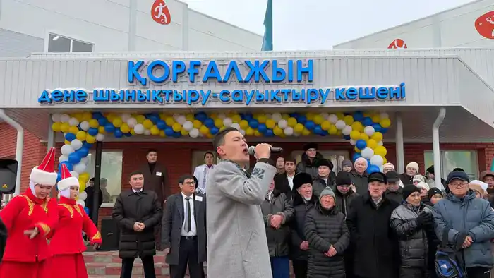В Коргалжынском районе открылся физкультурно-оздоровительный комплекс (8)