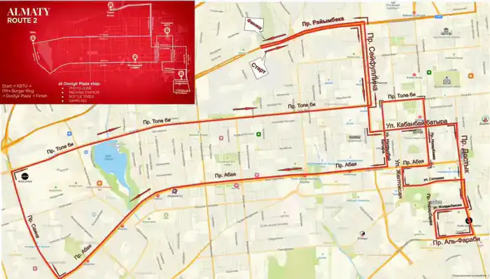 В Алматы стартует обновленный новогодний Караван (4)
