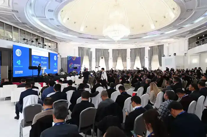 Алматинская область приняла более 300 инвесторов на Alatau Investment Forum и привлекла свыше 776 млрд тенге (3)