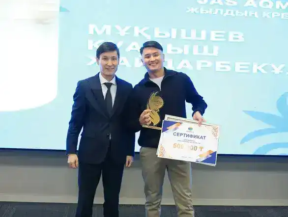 Молодежь Акмолинской области: звезды, сияющие на небосводе инициатив