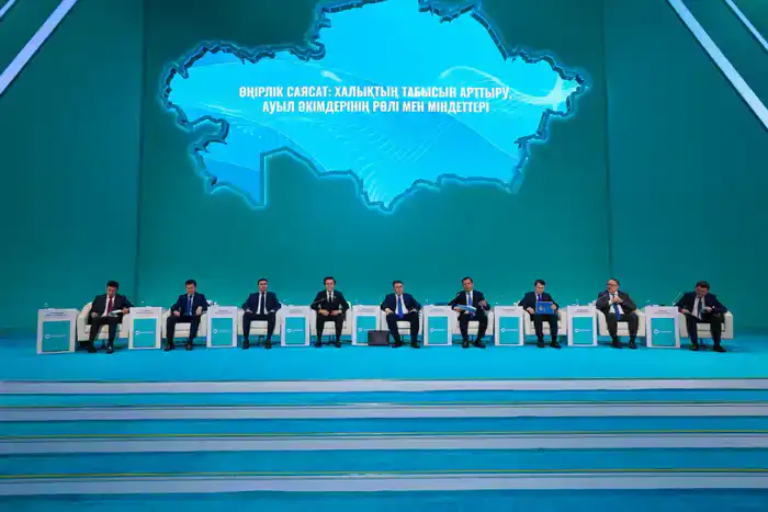 Обсуждение приоритетов региональной политики на диалог-платформе сельских акимов: ключевые шаги к устойчивому развитию сельских территорий