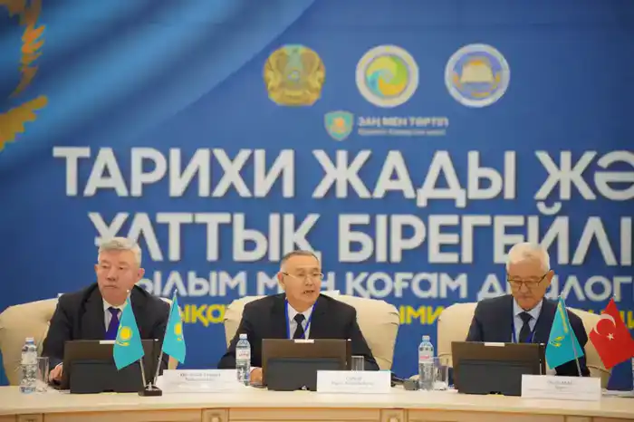 В Уральске ко Дню Независимости проведена международная научная конференция «Историческая память и национальная идентичность: диалог науки и общества» (2)