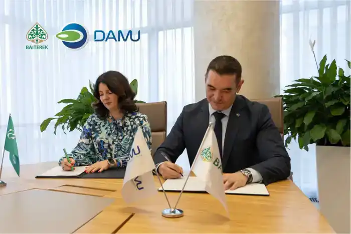 Первый шаг к финансовому росту: Фонд «Даму» запустил льготный кредит в цифровом тенге для нового завода