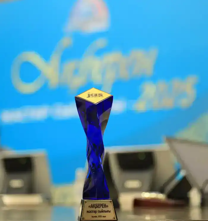 Молодым и талантливым актюбинцам вручили премию «Ақберен» (3)