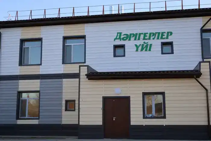 Карагандинская область: итоги 2025 года в здравоохранении (4)