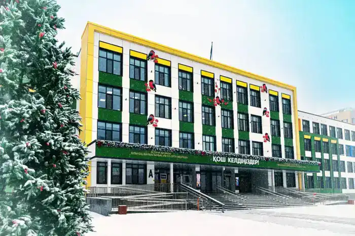 Новая школа в Астане предоставляет инклюзивное образование с использованием ИИ для 4000 учащихся