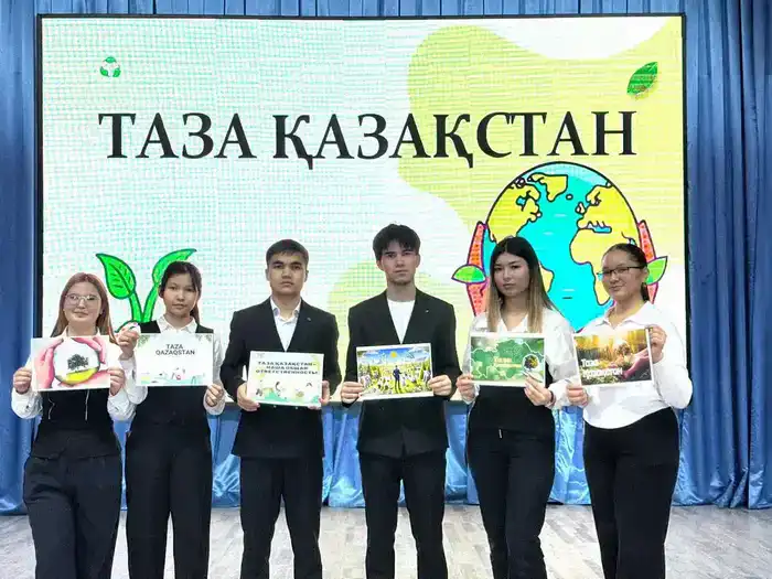 В ШЫМКЕНТЕ СТУДЕНТЫ ОБСУДИЛИ ЭКОЛОГИЧЕСКИЕ ИНИЦИАТИВЫ (5)