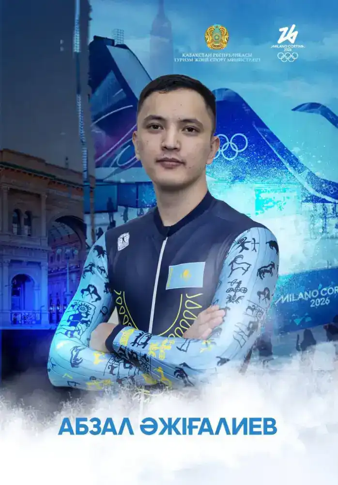 Столичный шорт-трекист Абзал Ажгалиев представит Казахстан на зимней Олимпиаде в 2026 году (5)