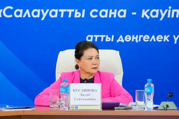 Вопросы укрепления семейных ценностей и роли женщин в развитии общества обсудили в Астане (4)