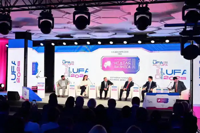 Вице-министр Рахымжан Исакулов: мост дружбы между Казахстаном и Башкортостаном на Международной неделе бизнеса