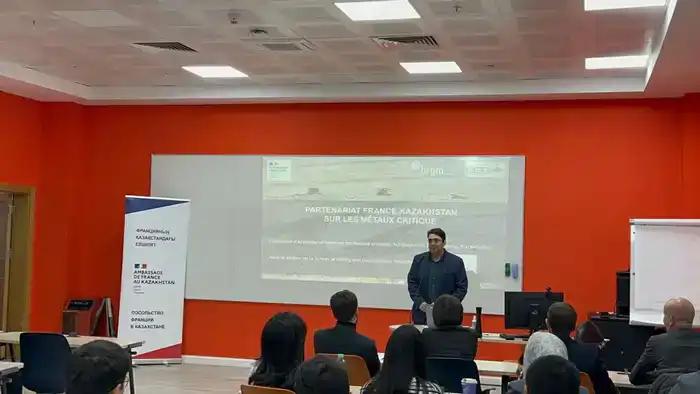 В Астане стартовал первый семинар двухлетнего проекта АО «Национальная геологическая служба» и французского агентства BRGM (5)