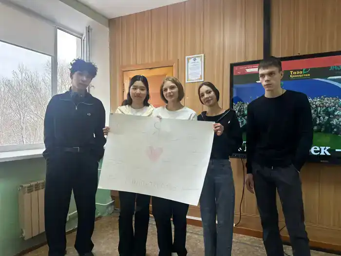 Экологический квест для молодёжи в Павлодаре