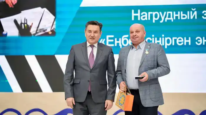 В Восточном Казахстане награждены представители энергетической отрасли (3)