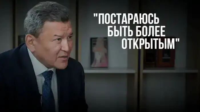 Аким СКО Гауез Нурмухамбетов: "Мы работаем над решением проблем паводков и газификации региона"