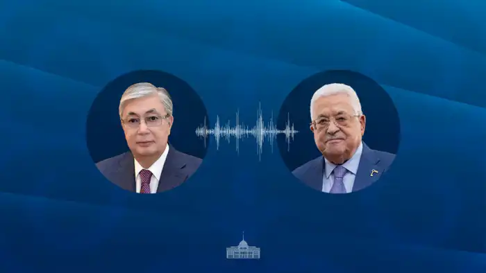Поддержка Казахстана: телефонный разговор Токаева с Аббасом укрепляет палестино-казахстанские отношения