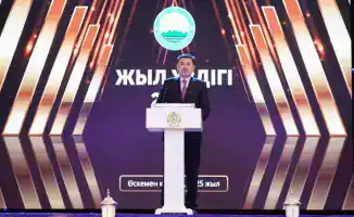 Награждение лучших профессионалов Восточного Казахстана в контексте подготовки к международным стандартам 2026 года