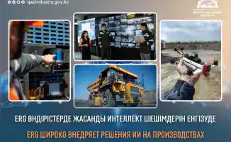 ИИ на заводах: партнер или соперник для людей?