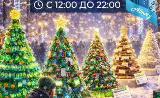 Фестиваль «Жаңа жыл на Панфилова» в Алматы: новое направление в городской культуре и искусстве