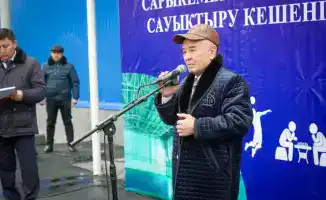 Спорт в Байзакском: новый комплекс для здоровья!