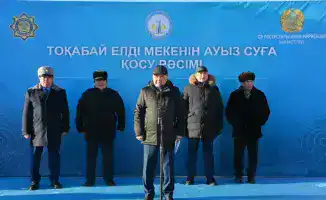 Проведение питьевой воды в Токабае: шаг к улучшению качества жизни местных жителей