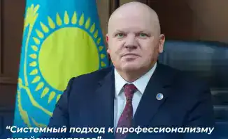 Новый взгляд на судейство от Дмитрия Малахова