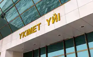 Жамбылская область на первом месте по инвестициям