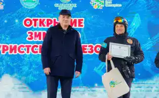 Зимний туристский сезон официально открыт в Восточно-Казахстанской области