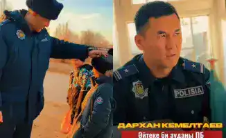 Т.Жургенов: участковый стал опорой для жителей