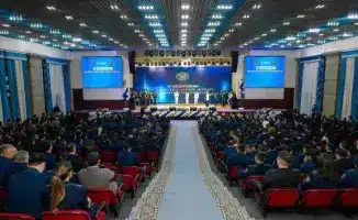 Глобальное признание: Первый День уголовно-исполнительной системы в МВД