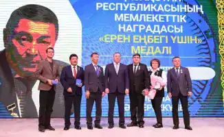 Награждение лучших аграриев Алматинской области