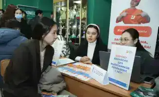 Астана: 16 тысяч новых путей к мечте через трудоустройство и обучение