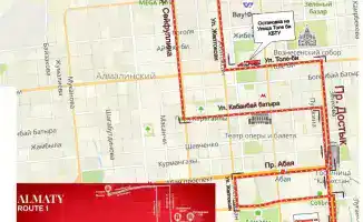 Караван Coca-Cola в Алматы новогодние традиции и технологии