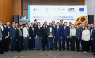 Презентация Дорожной карты по развитию экспорта казахстанской масложировой продукции на 2026–2028 годы в Астане