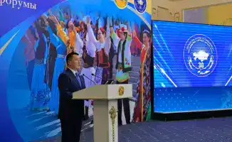 Этнофорум «Казахстан-страна единства» в Доме дружбы: акцент на межэтническом согласии и культурном разнообразии