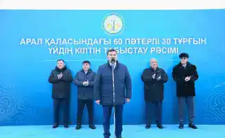 Новые квартиры в Аральске: шаг к улучшению условий жизни для социально уязвимых граждан