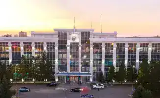 Участие граждан в заседании акимата через онлайн-трансляцию: новые возможности для общественного вовлечения