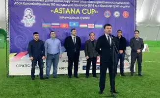 Международный юниорский турнир Astana Cup в Астане