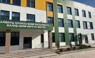 Строительство новых школ в Алматы: ответ на растущие потребности в образовательных местах
