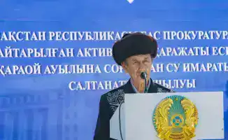 Живая вода для Жамбылской области: 15 млрд тенге, возвращенные активы, наполняют колодцы сел!